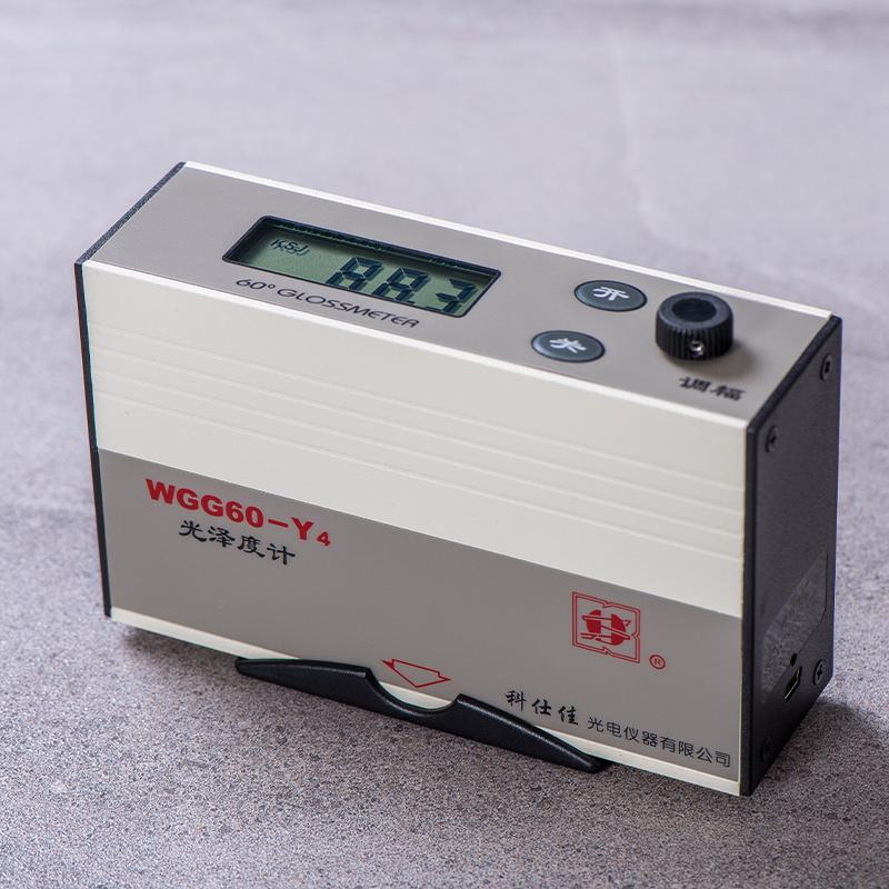 科仕佳 WGG60-Y4 光泽度计图6