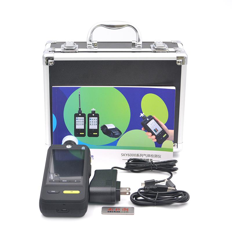 元特NBC6000-Ex(0-50%Vol)可燃气体检测仪图4