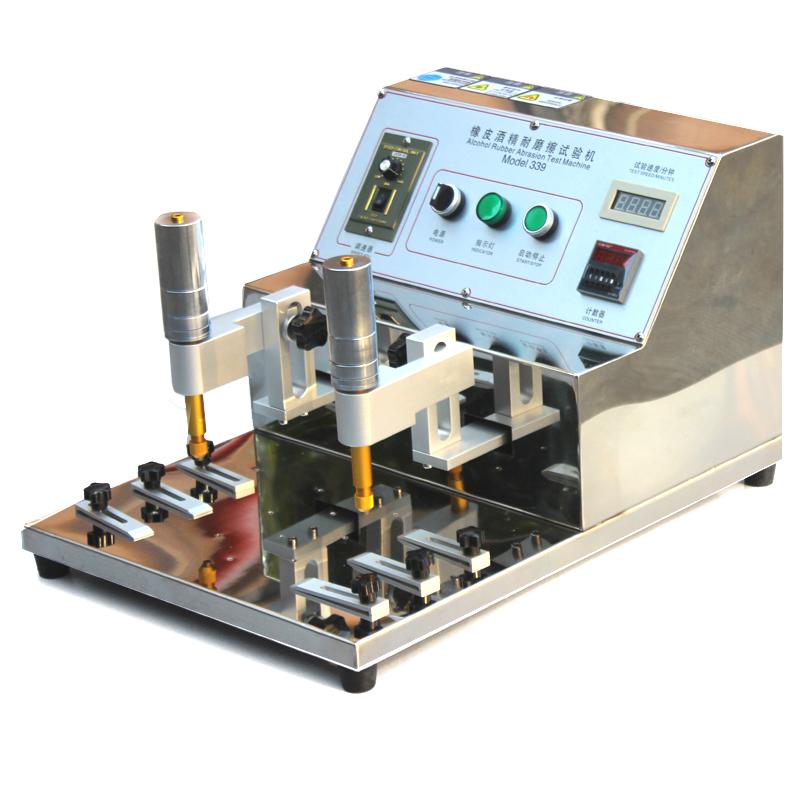 CHINA ASR-339A Rubber alcohol Wear Tester