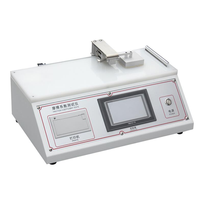 国产品牌NBC-3009摩擦系数测定仪图3