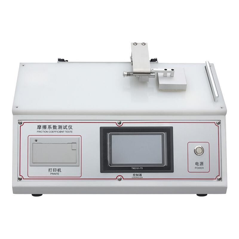 CHINA ASR-3009 Friction coefficient Tester