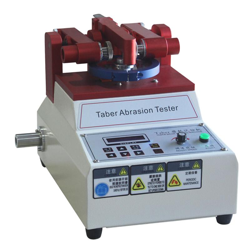 国产品牌NBC-Taber5612Taber型耐磨试验机图1