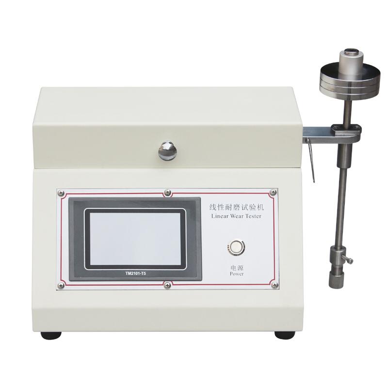 AISRY 5750 Linear abrasion instrument, smart touch screen