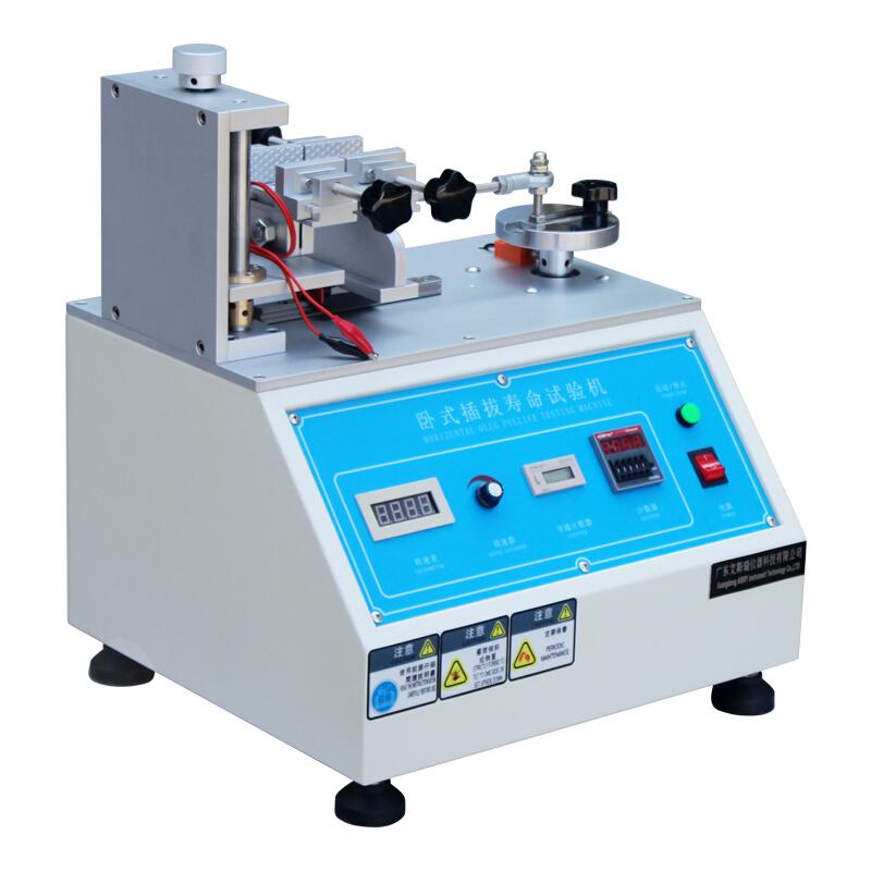 国产品牌NBC-5619卧式插拔寿命试验机图2