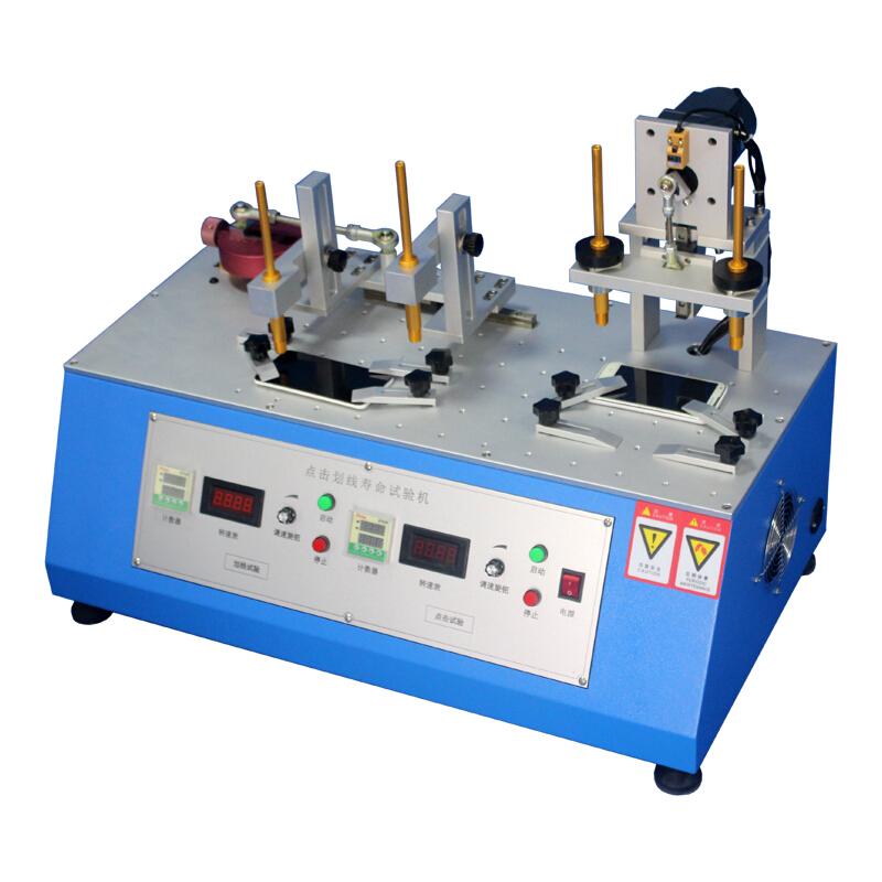 国产品牌NBC-5644点击划线寿命试验机图2