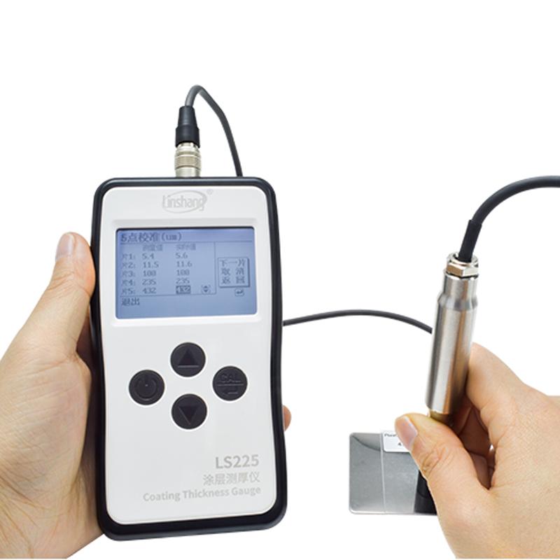 林上LS225+F500涂镀层测厚仪图5