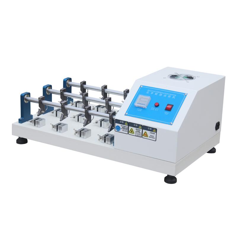 国产品牌NBC-7125皮革耐折试验机图2