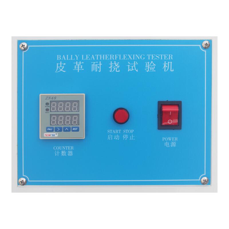 国产品牌NBC-7125皮革耐折试验机图5