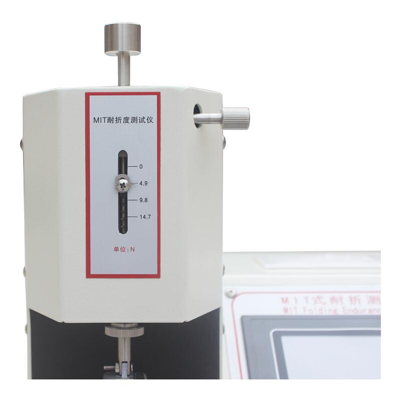 国产品牌NBC-5637MIT纸张耐折度测定仪图2