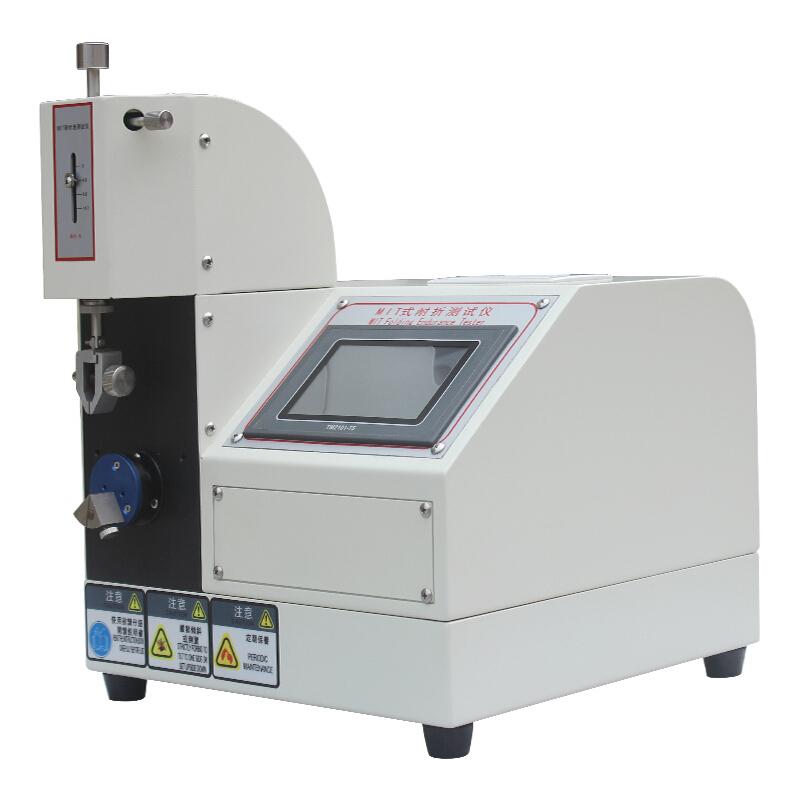 国产品牌NBC-5637MIT纸张耐折度测定仪图5