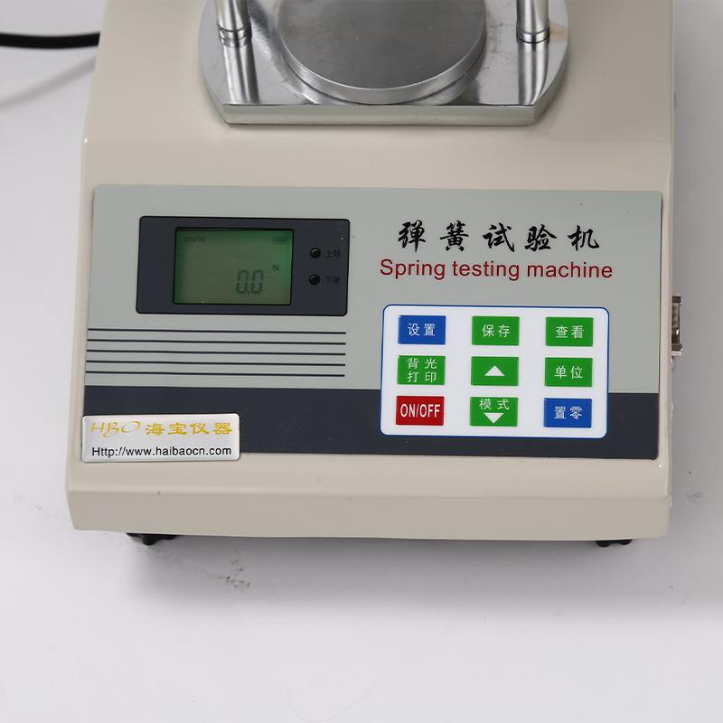 海宝仪器HT-20P弹簧拉压试验机图3