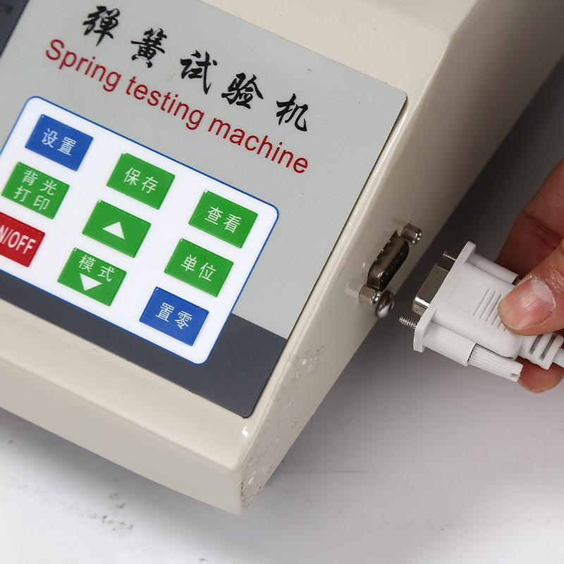 海宝仪器HT-20P弹簧拉压试验机图5