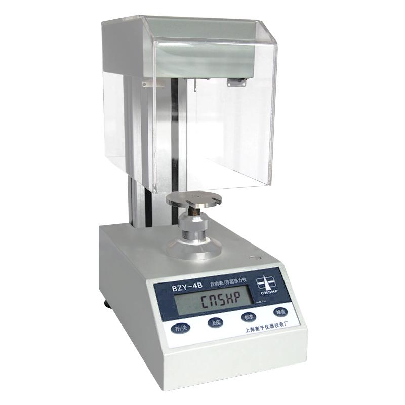 CNSHP BZY-4B Liquid surface/interfacial tensIon Meter, platinum plate method (platinum ring method)