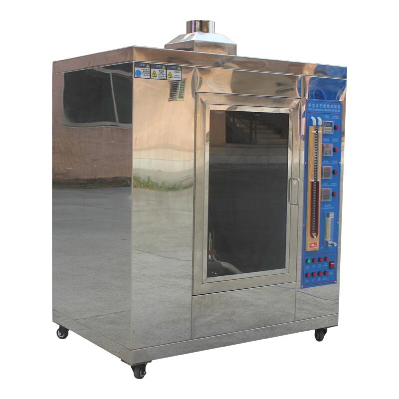 艾斯瑞 ASR-4321B 塑料水平垂直燃烧试验机图2