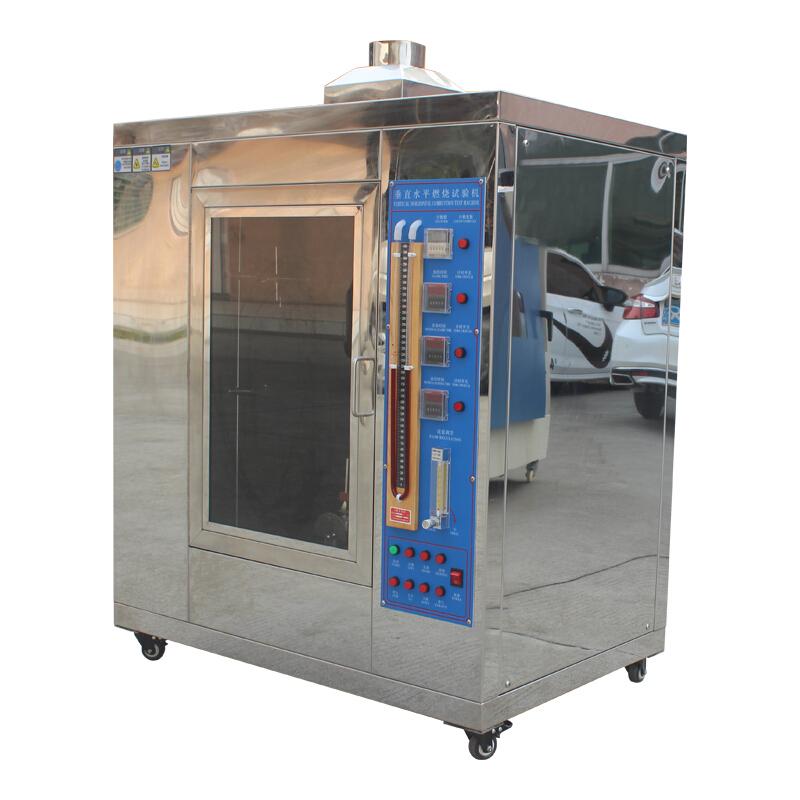 艾斯瑞 ASR-4321B 塑料水平垂直燃烧试验机图3