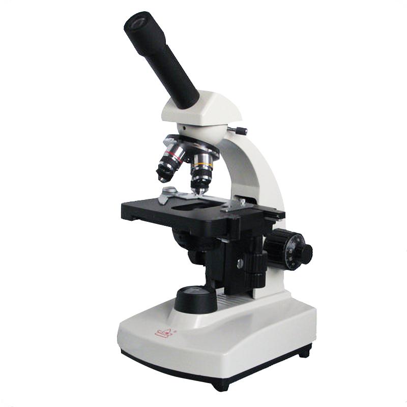 ShangGuangLiuChang XSP-1C Microscope