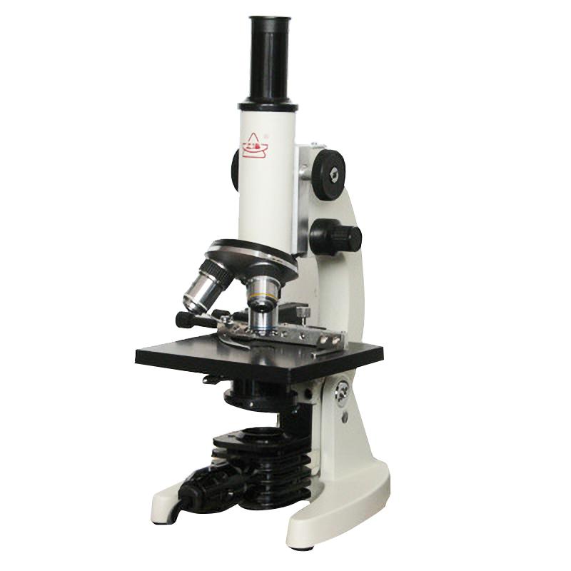 ShangGuangLiuChang XSD-9 Bio Microscope (Student Type)