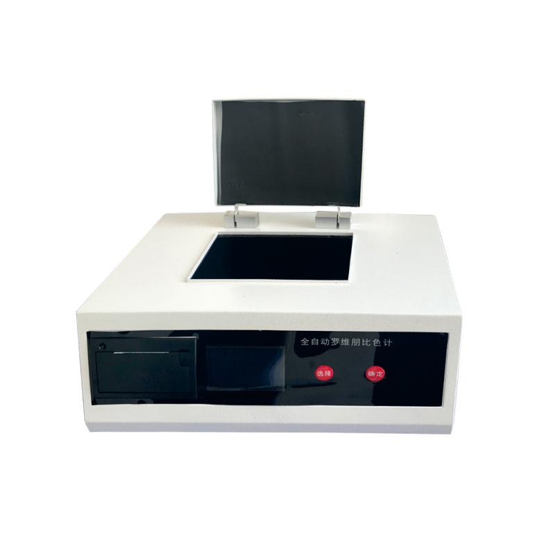 HZLB Instrument PLV-300 Automatic LOVIBOND Tintometer