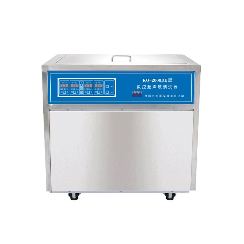 SHUMEI KQ-2000DB numerical control ultrasonic cleaner
