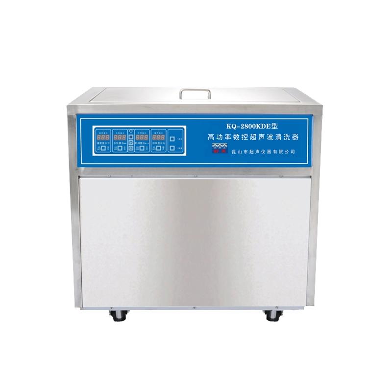 SHUMEI KQ-2800KDB High Power numerical control ultrasonic cleaner