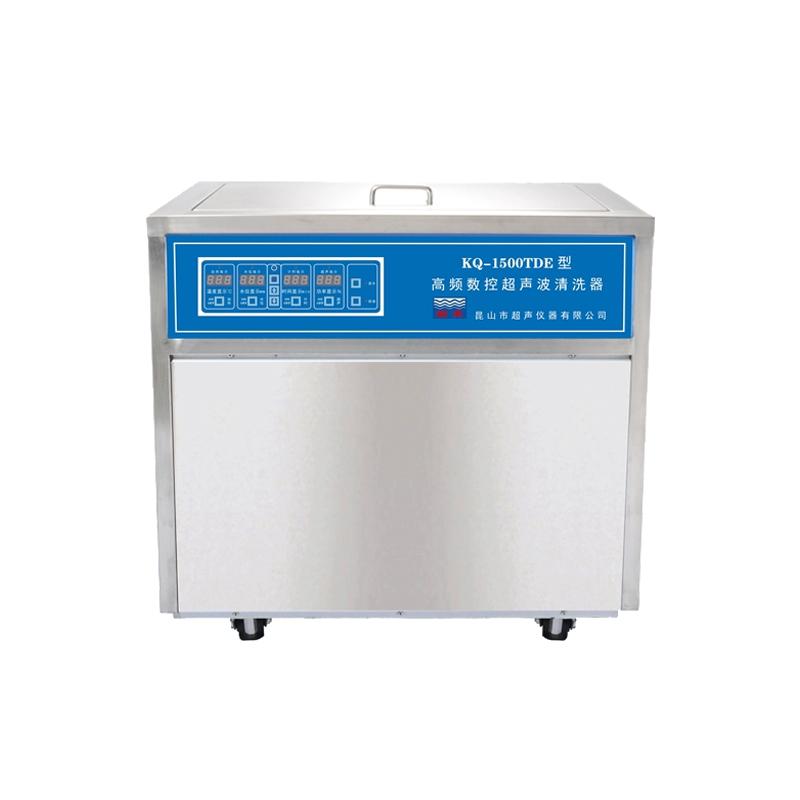 SHUMEI KQ-1500TDB high frequency numerical control ultrasonic cleaner