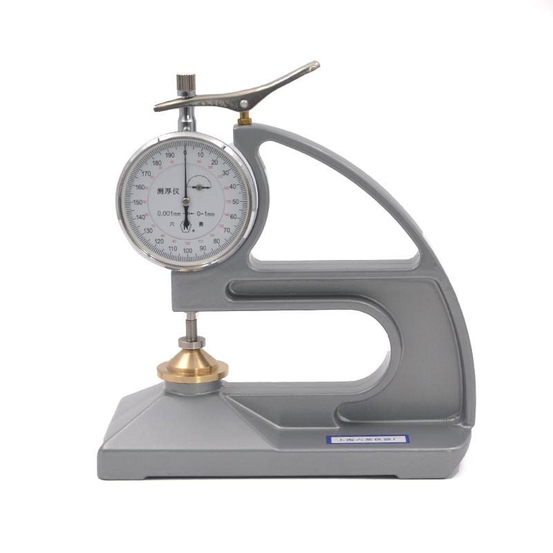 LIULING CH-1-ST Plastic film thickness gauge 0~ 1mm