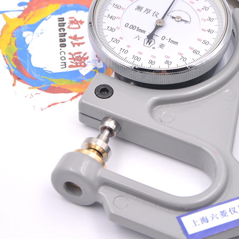 六菱 CH-1-S 塑料簿膜薄片手式测厚仪图3