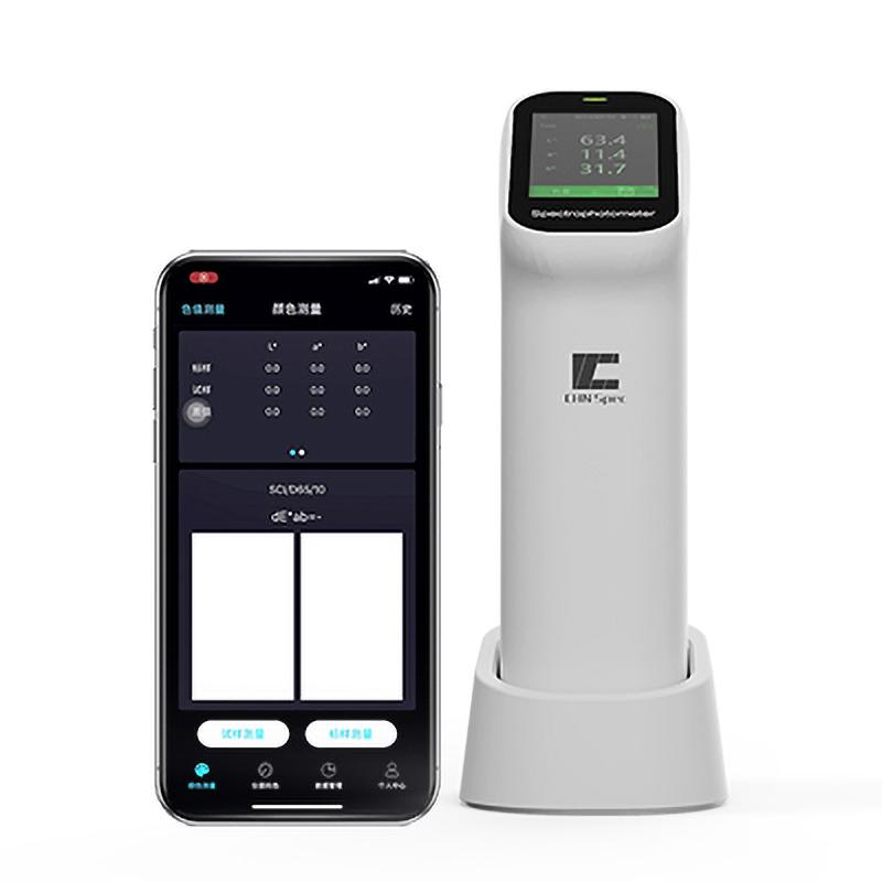 彩谱 CS-520 便携式分光测色仪图3