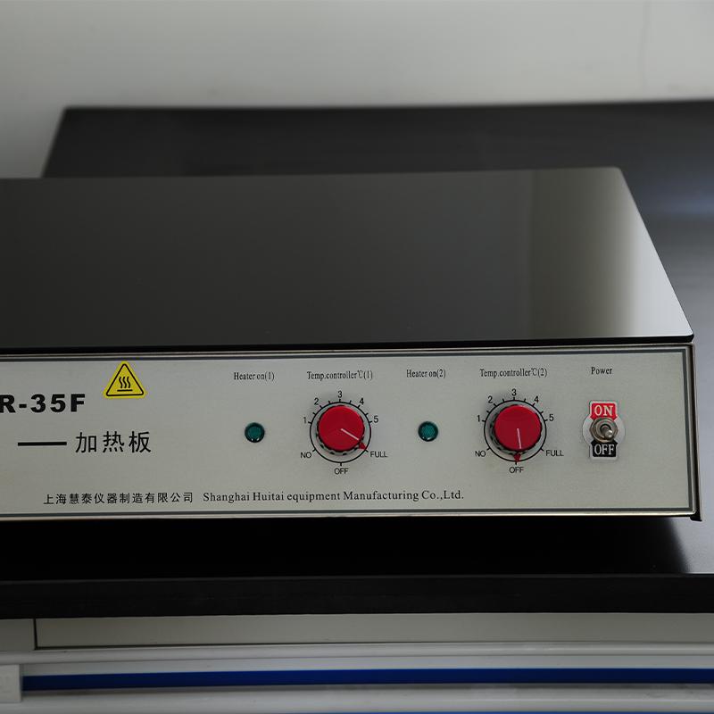 慧泰ER-30S微晶玻璃加热板图3