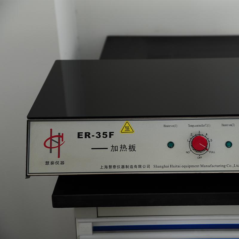 慧泰ER-30S微晶玻璃加热板图4