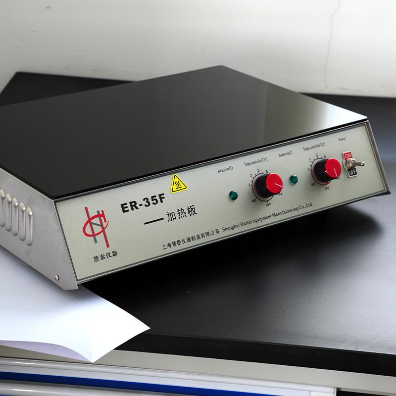 慧泰ER-30S微晶玻璃加热板图5