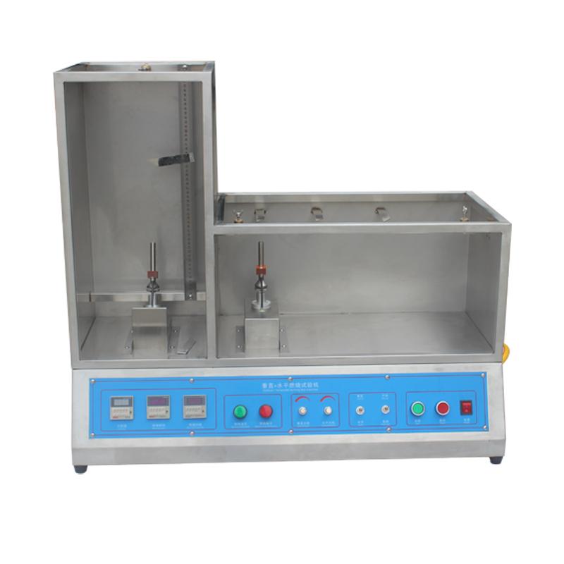 CHINA ASR-4321 Wire and cable horizontal vertical combustion Tester