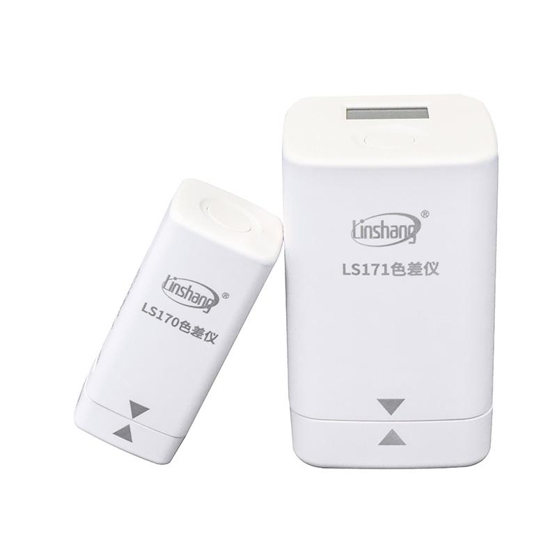 林上 LS170 色差仪图2