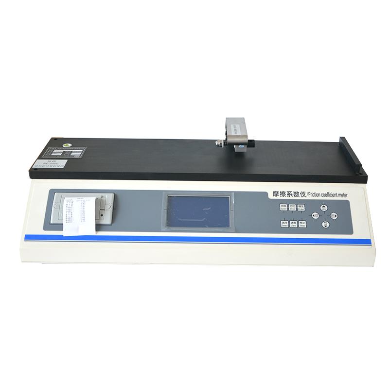 IMT-MC01 microcomputer coefficient of friction measuring instrument, in line with many international standards