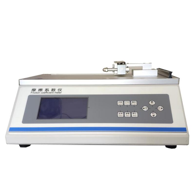 WCF-03 Friction Coefficient Meter film, sheet and other dynamic and static coefficients of friction