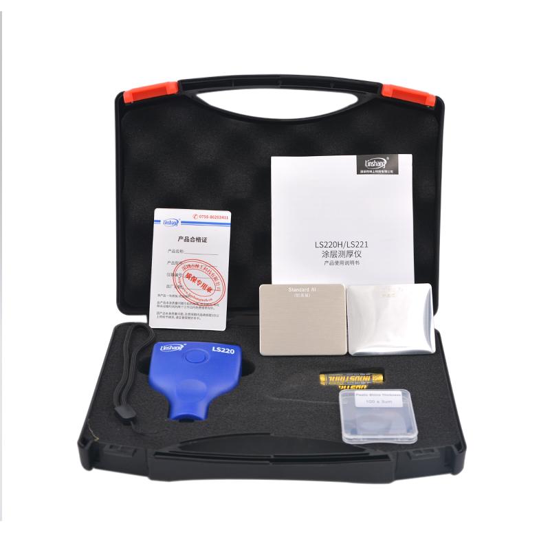 林上 LS220H 涂层测厚仪3