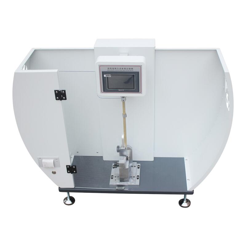 艾斯瑞ASR-XJJ-7.5简支梁冲击试验机图1