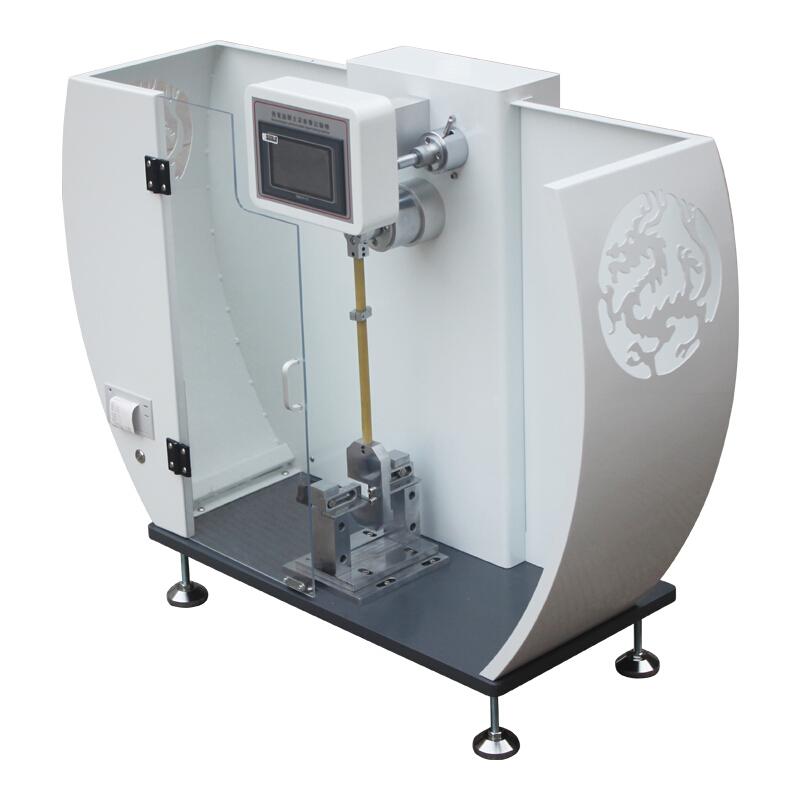 艾斯瑞ASR-XJJ-7.5简支梁冲击试验机图3