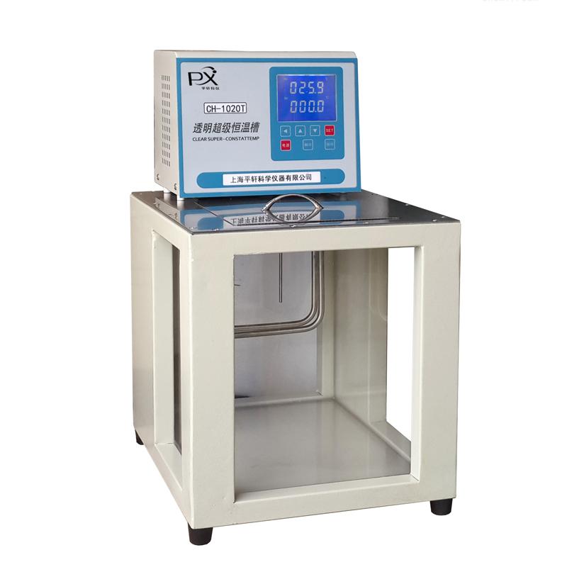 PINGXUAN CH1020T Perspective thermostatic Water Bath