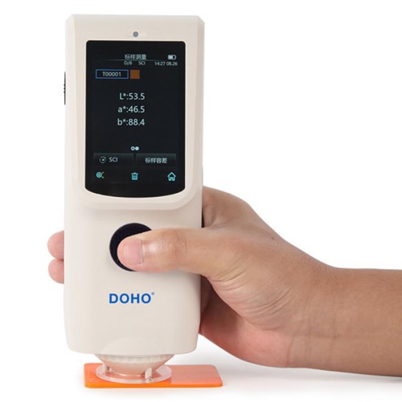 东宏 DS-200 色彩色差仪图4