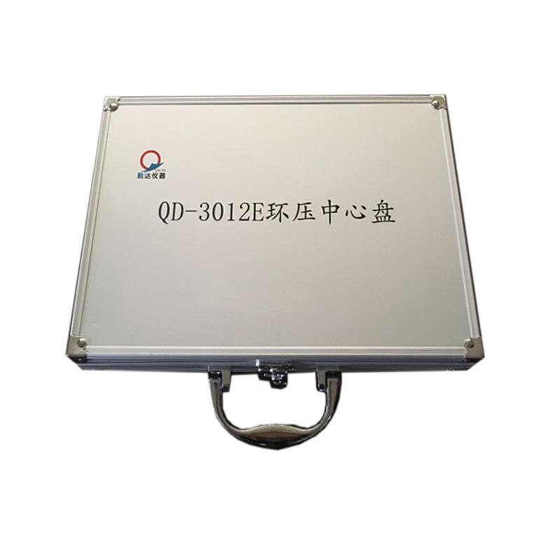 Qinda QD-3012E Ring Pressure Test Center Disk 