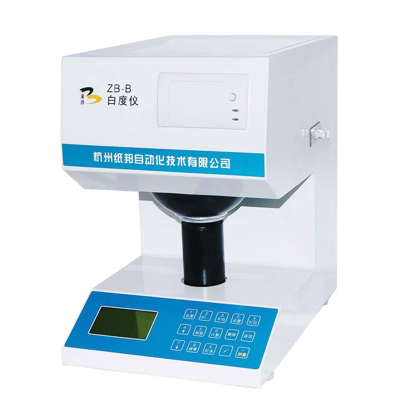 ZHIBANG ZB-B Whiteness Instrument
