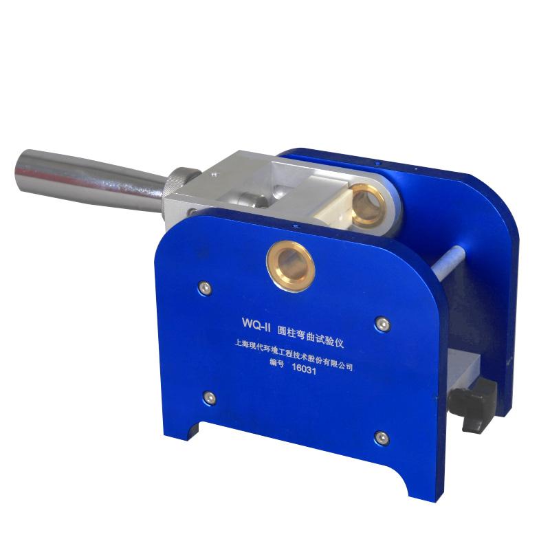 MODERNER WQ-ⅱ Bending Tester