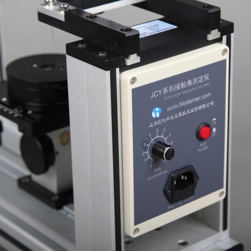 现代环境XD-26-JCY-2接触角测定仪图2