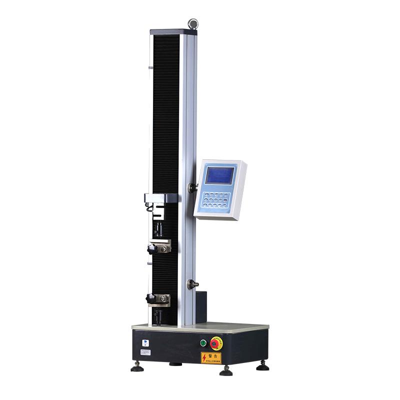 MODERNER WDW-5 Electronic Tensile Tester 5KN