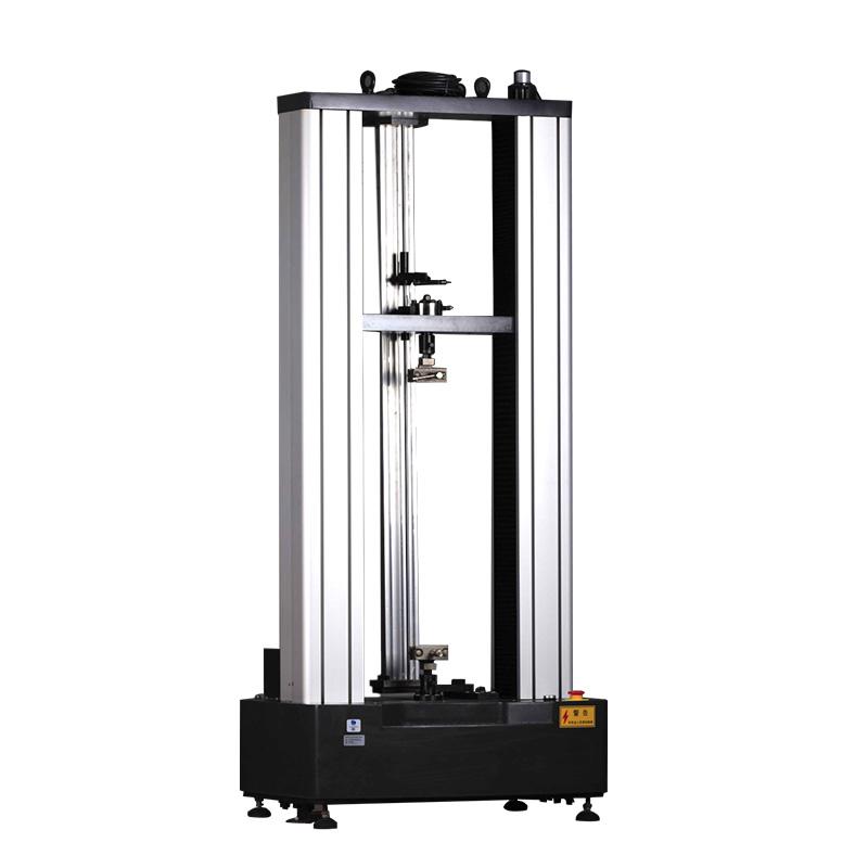 MODERNER WDW-10 Microcomputer-controlled Electronic Multifunctional Testing Machine 10KN