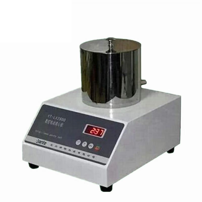 JINGWEN JW-502 Pulp Centrifuge