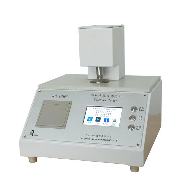 RUNHU RH-DH04 high-precision thickness Tester (Paper thickness Tester)