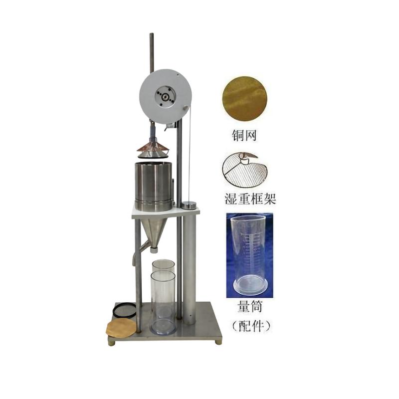 RUNHU RH-J100 Pulp Beating Degree Tester