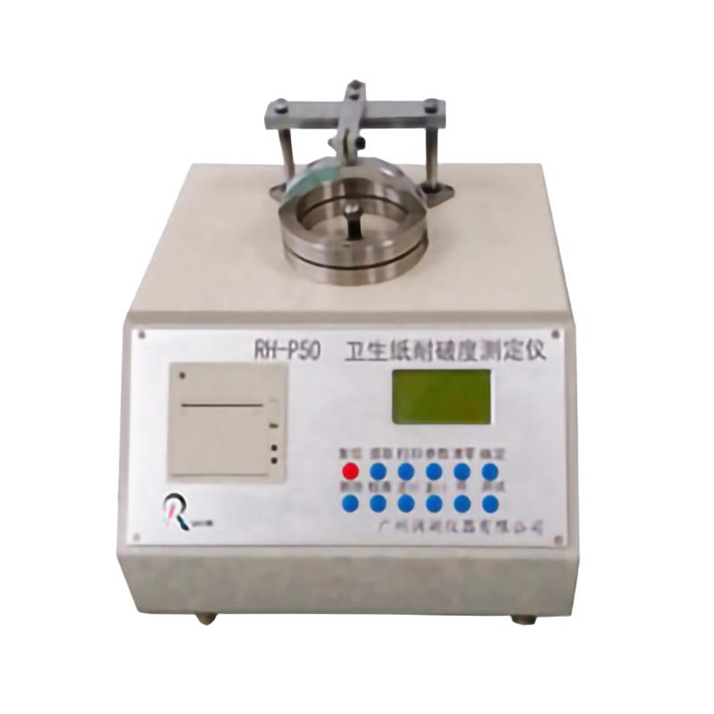 runhu RH-P50 Toilet paper Burst Strength Tester
